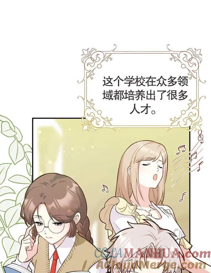 第01话21