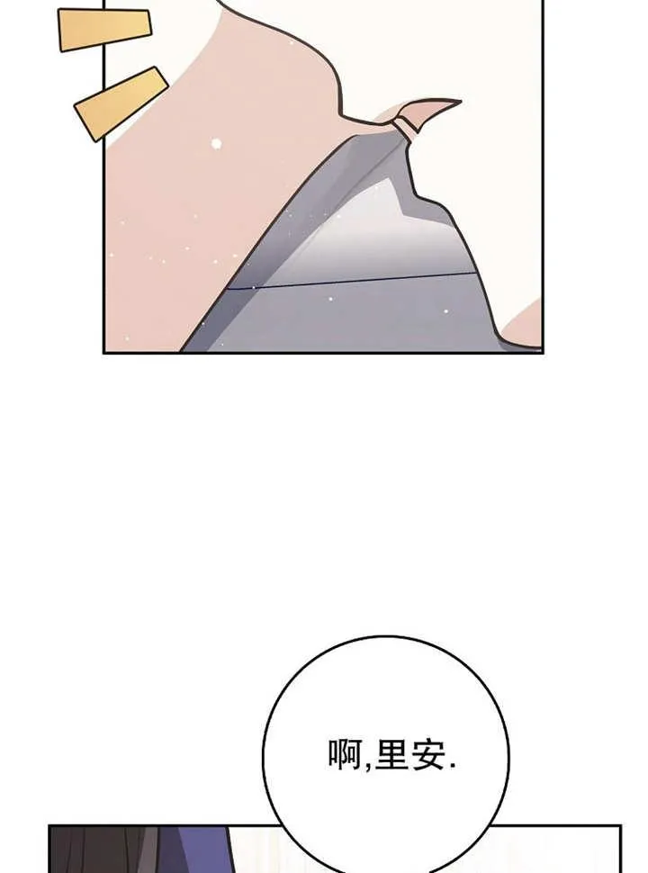 第37话50