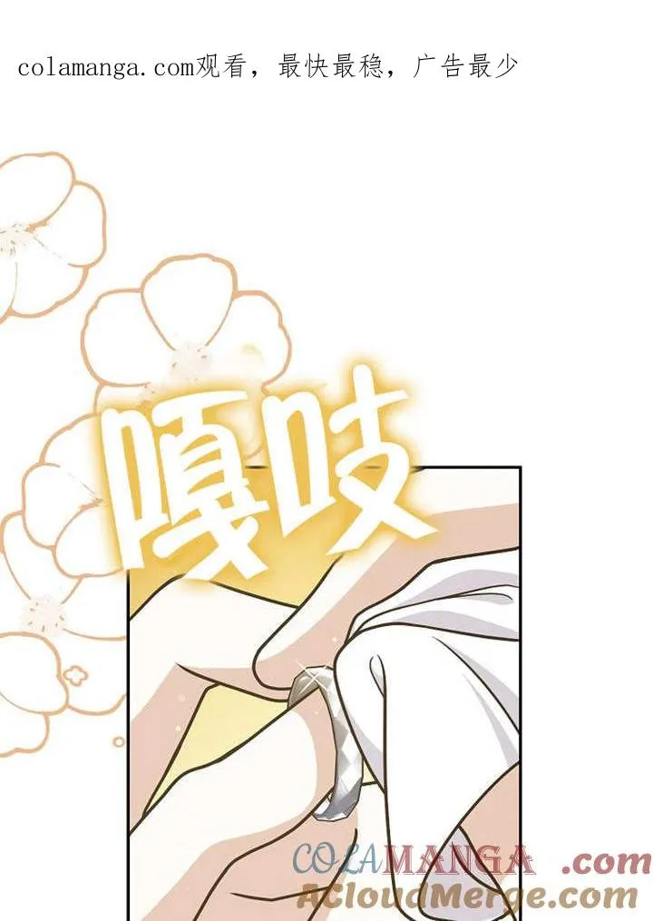 第40话0