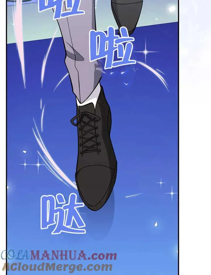 第07话32