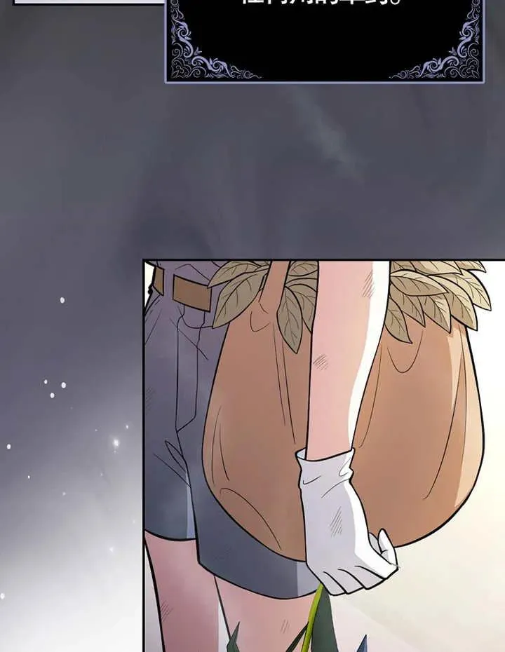 第06话21
