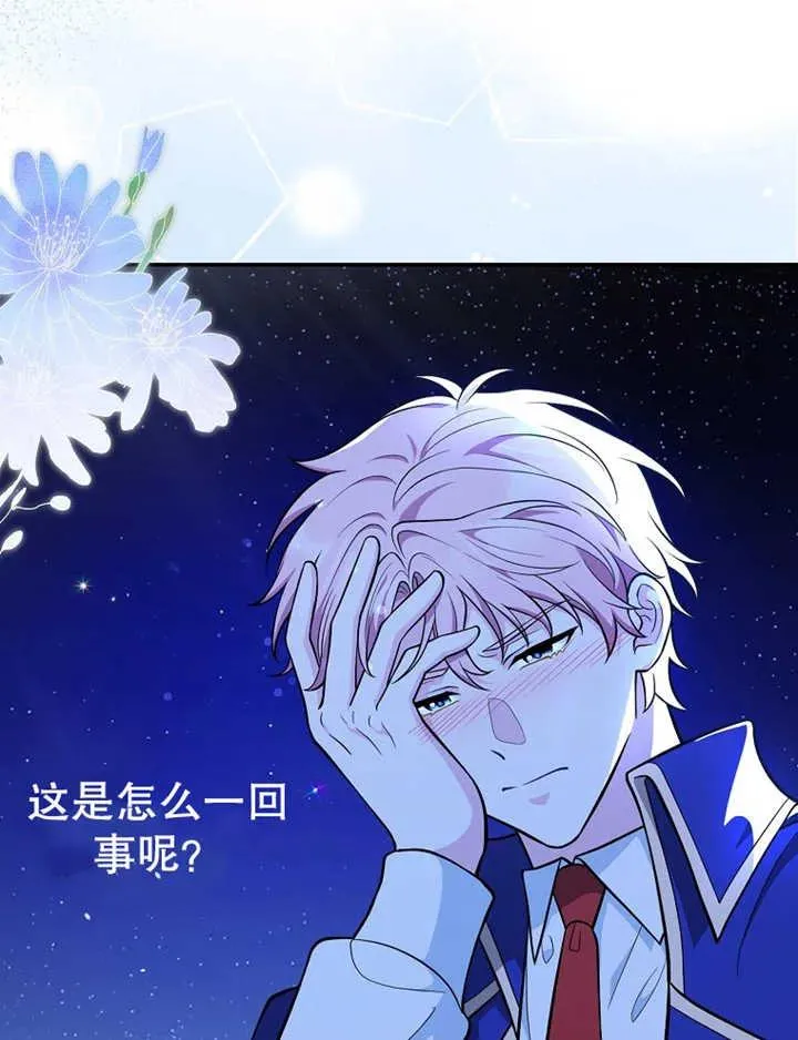 第07话3