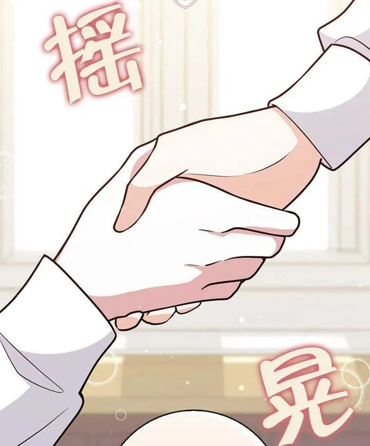 第10话19
