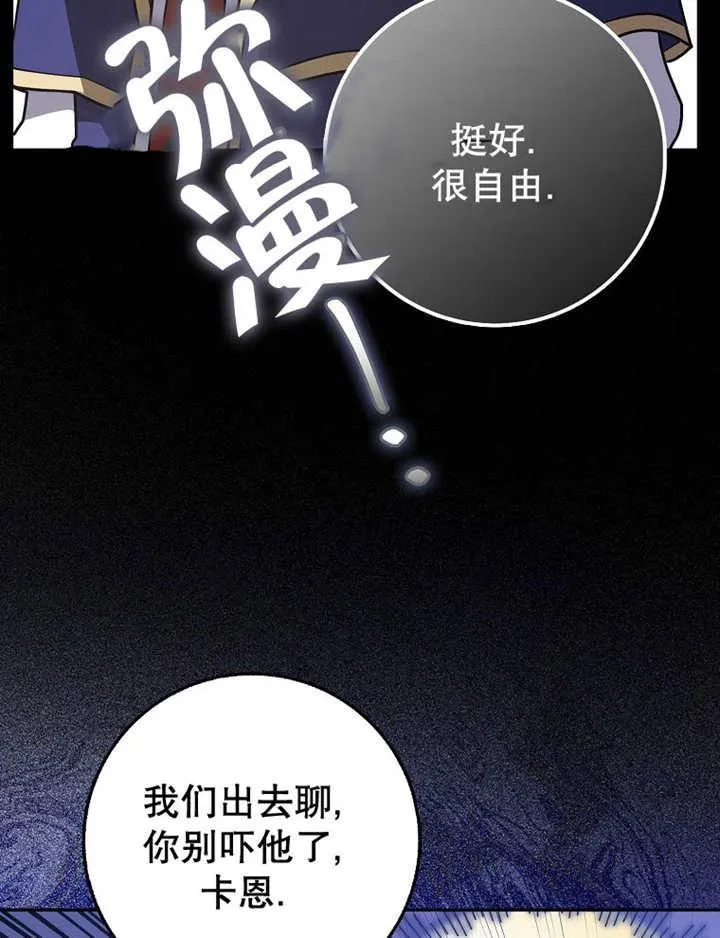 第41话39