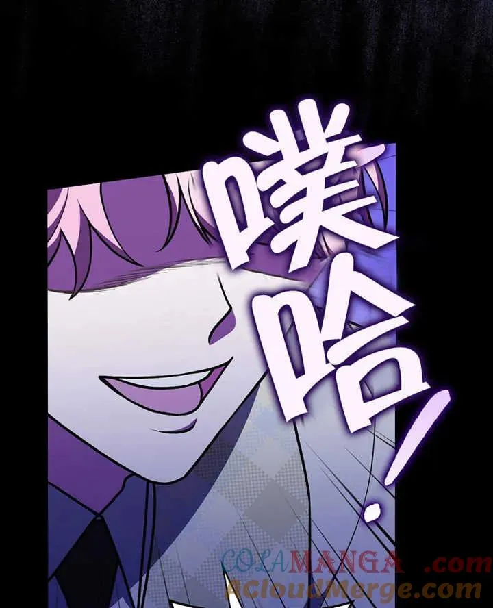 第32话104