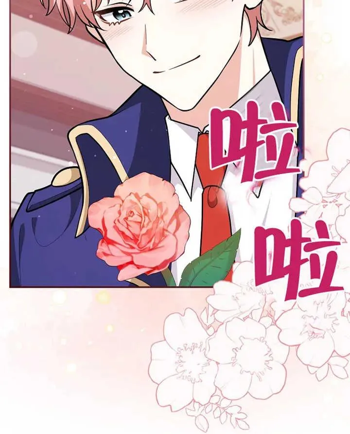 第09话37