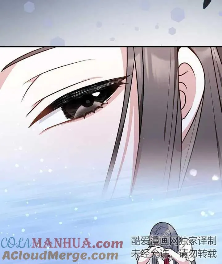第13话40