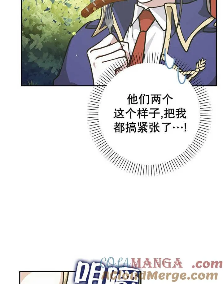 第35话100