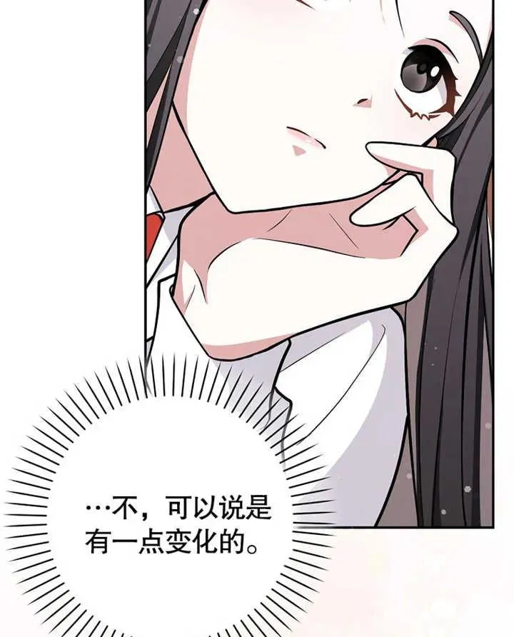 第09话31