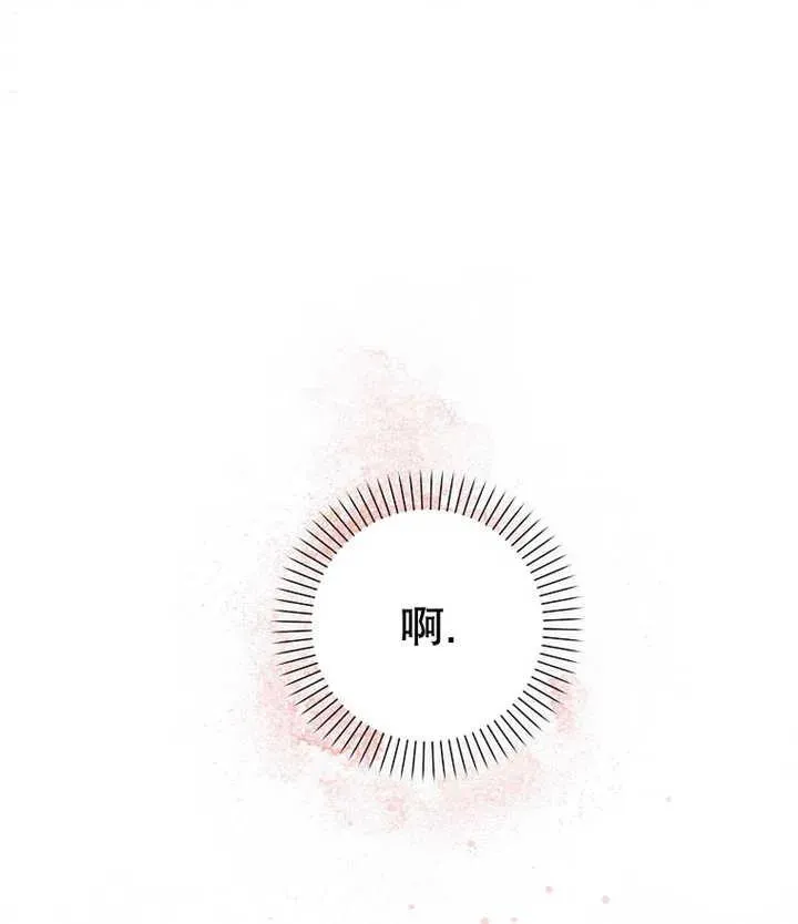 第21话94