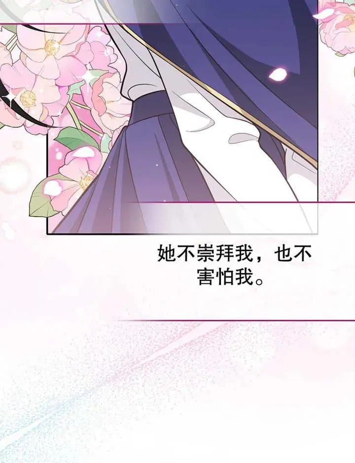 第07话2