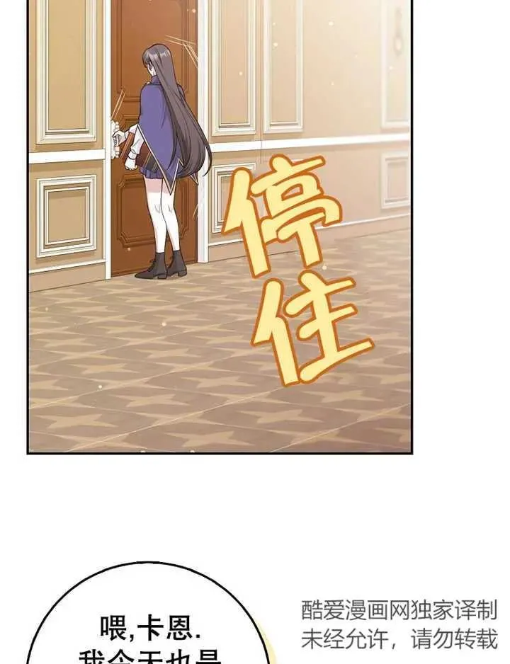 第16话35