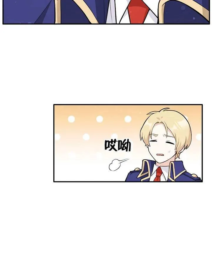 第02话126