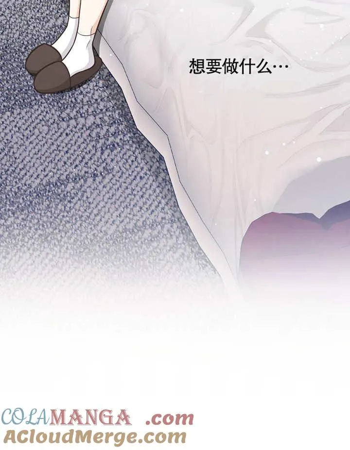 第43话36