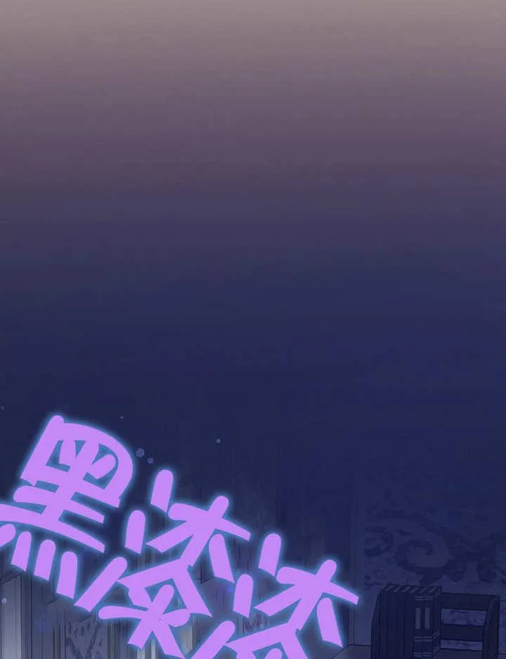第40话101
