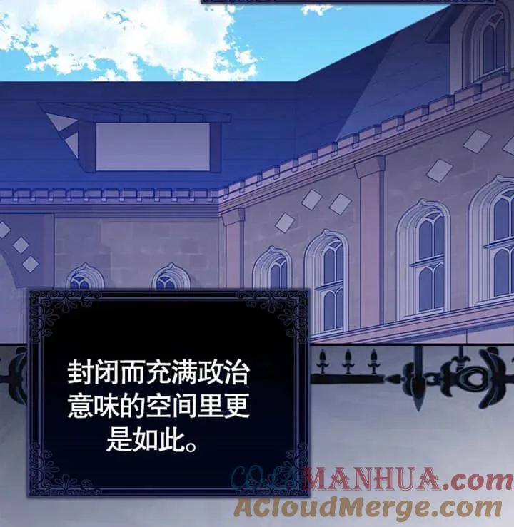 第04话100