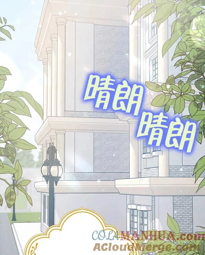 第28话48
