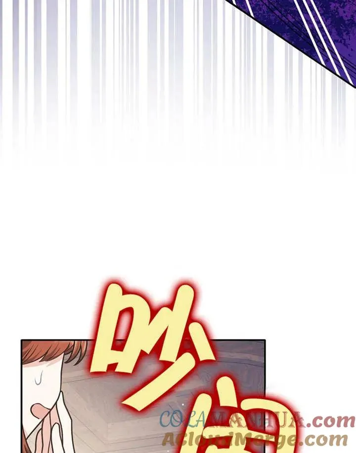 第27话92