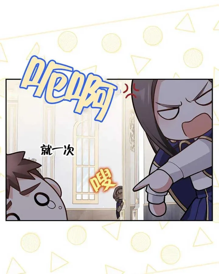 第15话115