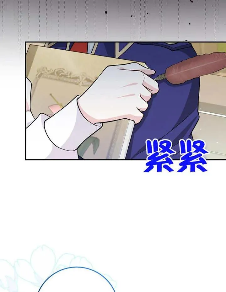 第05话49