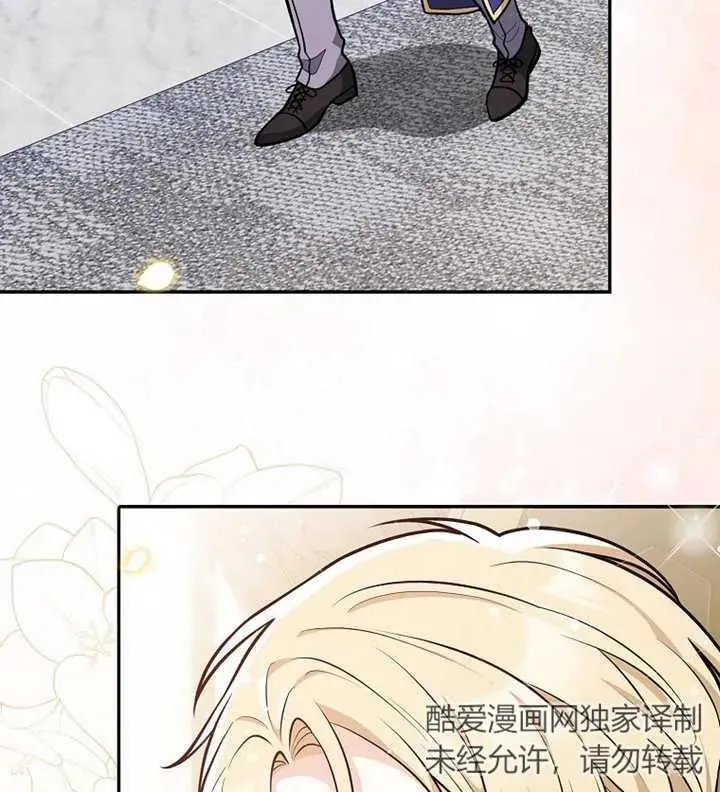 第11话90