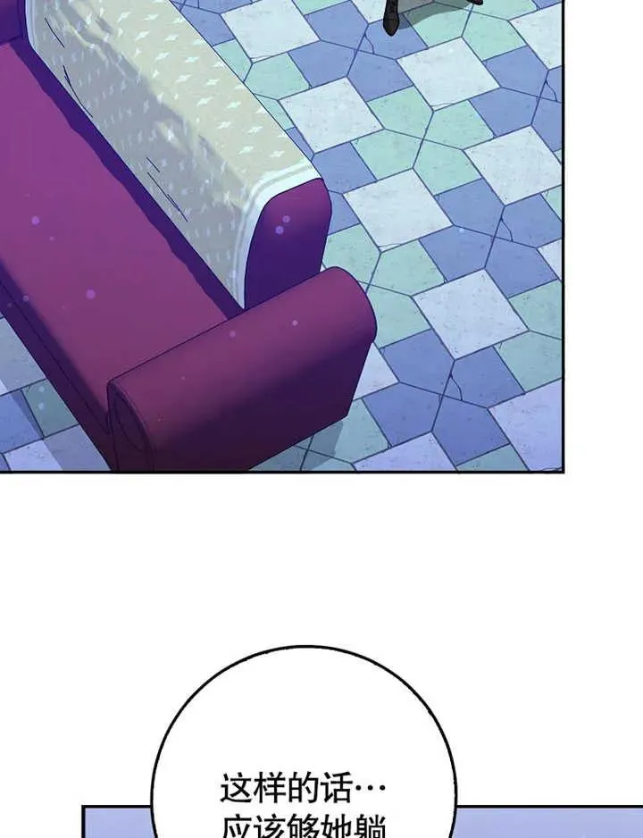 第07话54