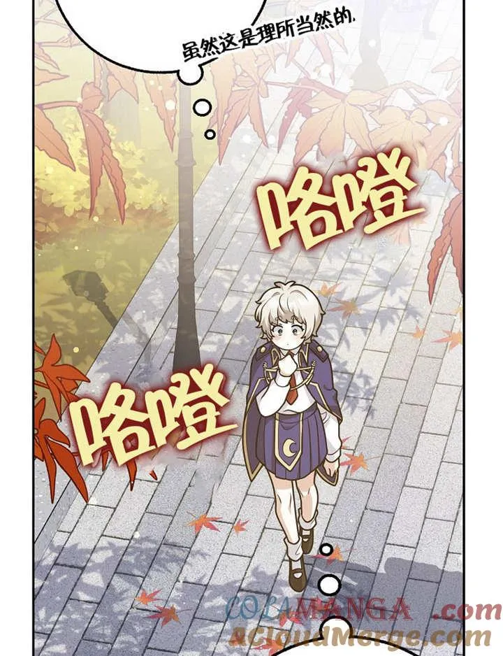 第40话36