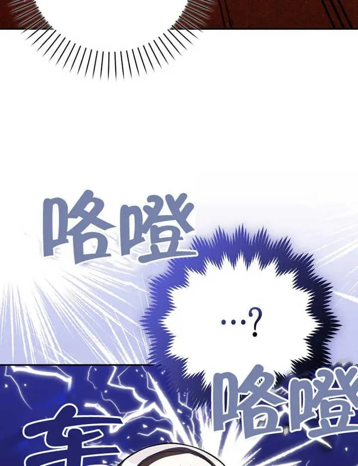 第07话49