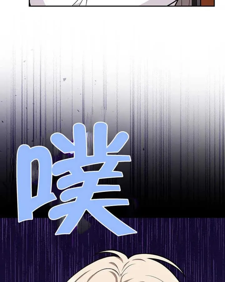 第17话106