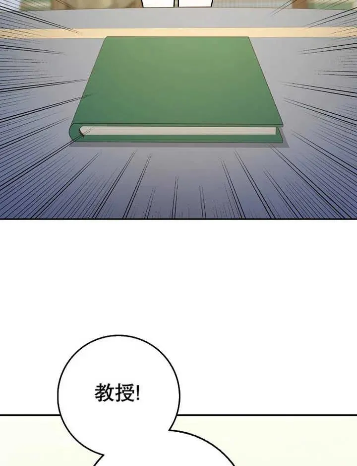 第15话38