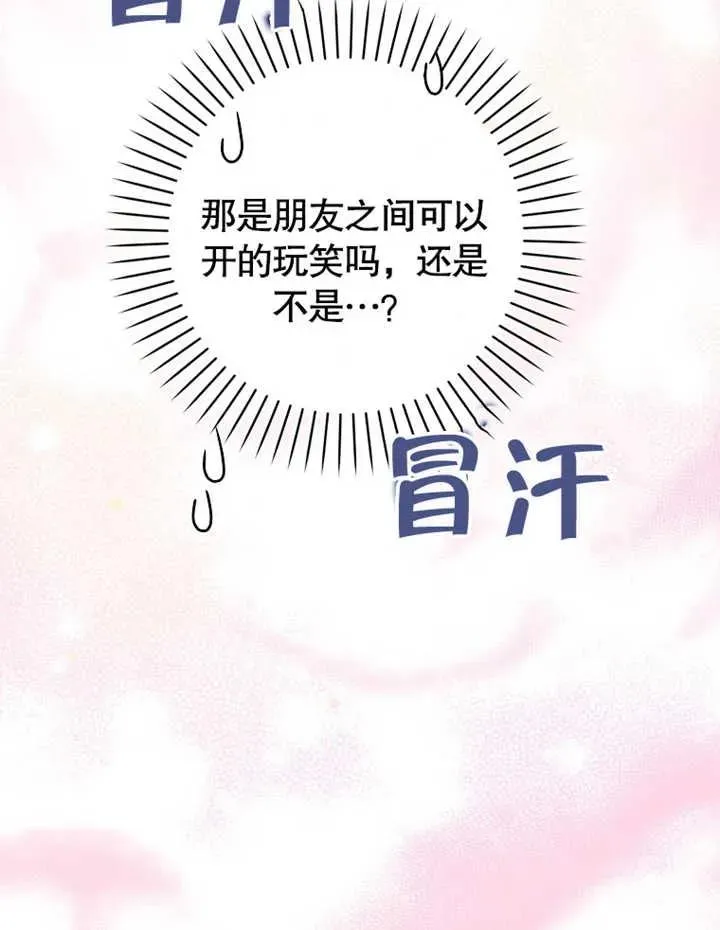 第18话111