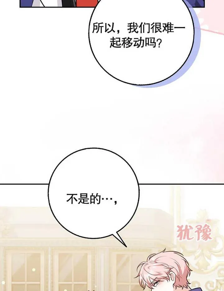 第17话25