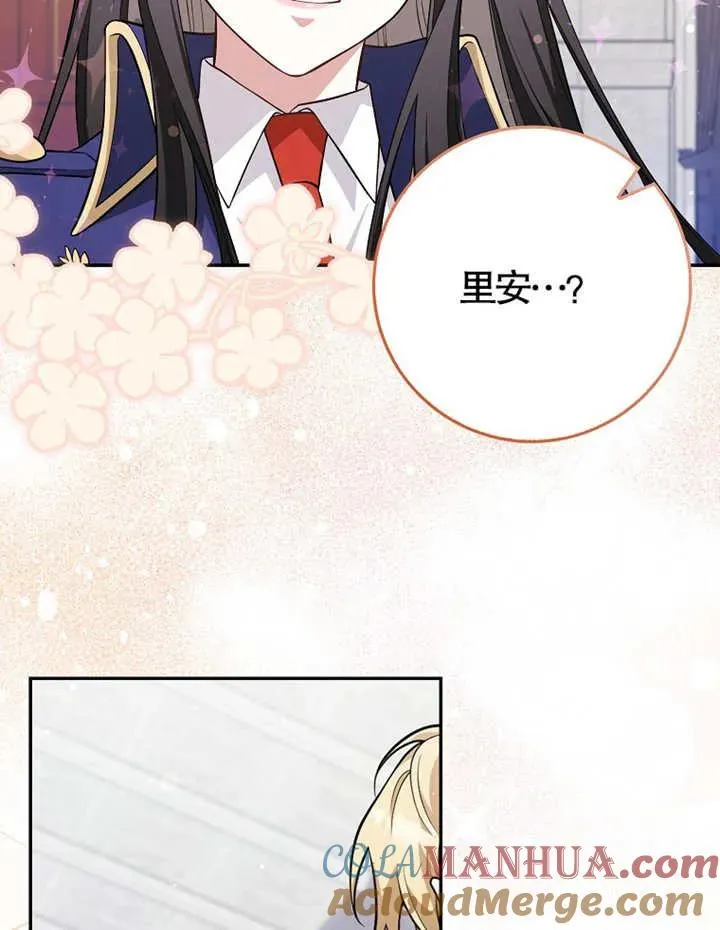 第06话64
