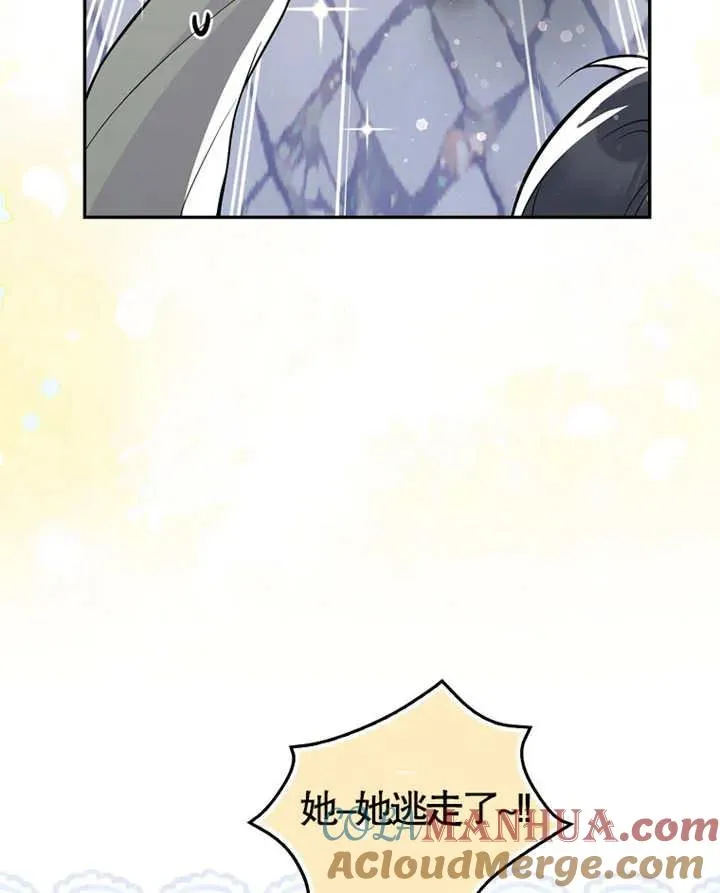 第05话72