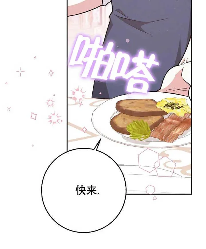 第21话21