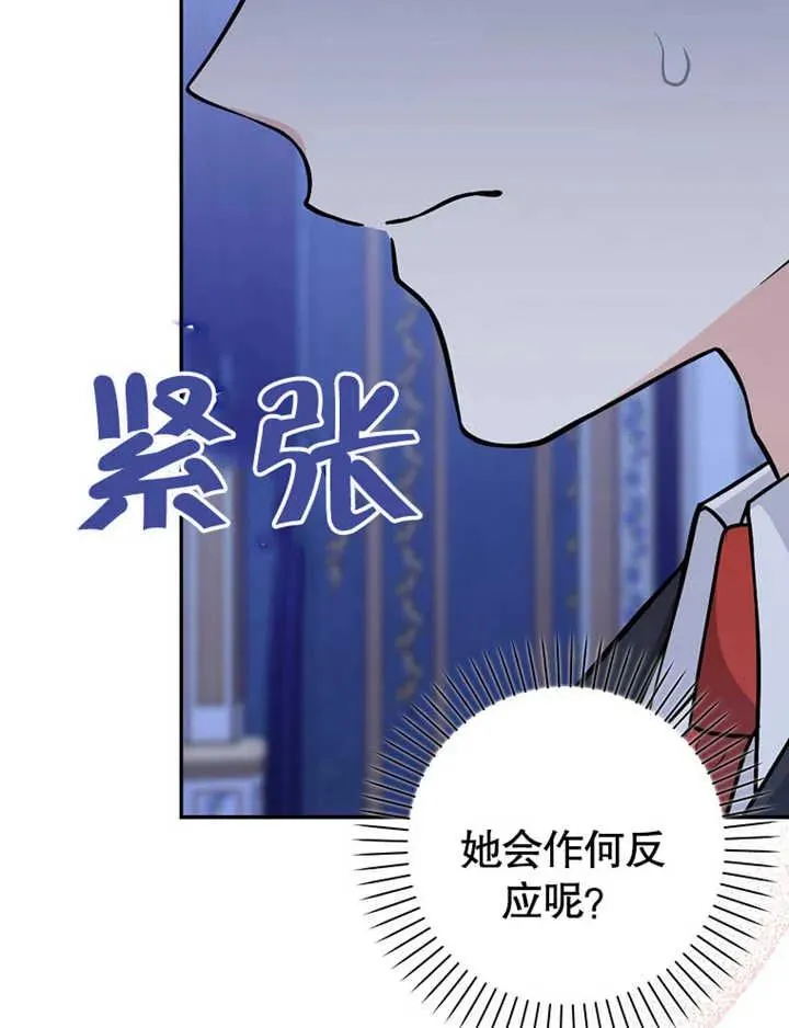 第07话63