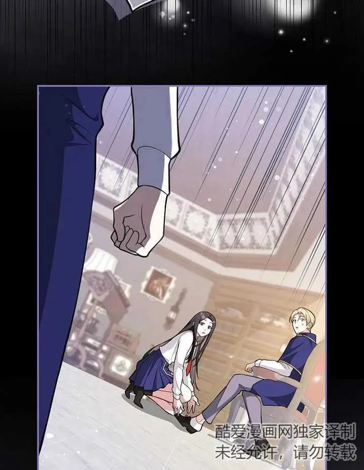 第04话61