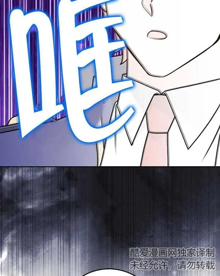 第29话35