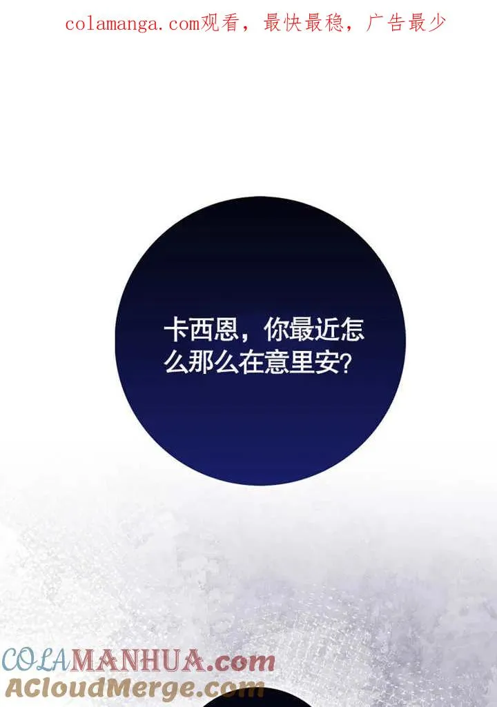 第04话0