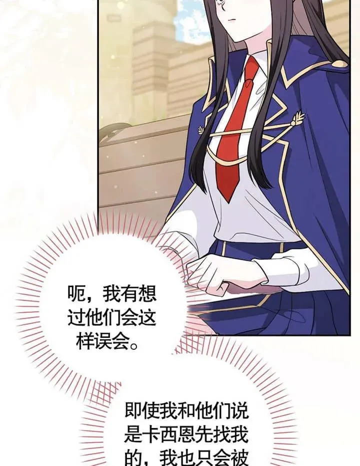 第05话22