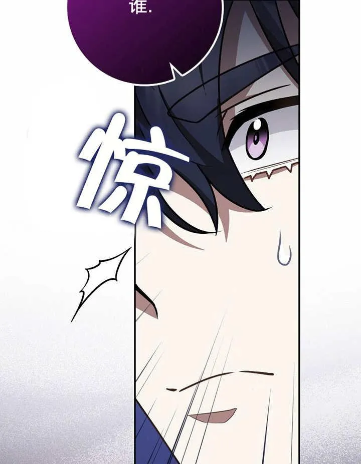 第41话103
