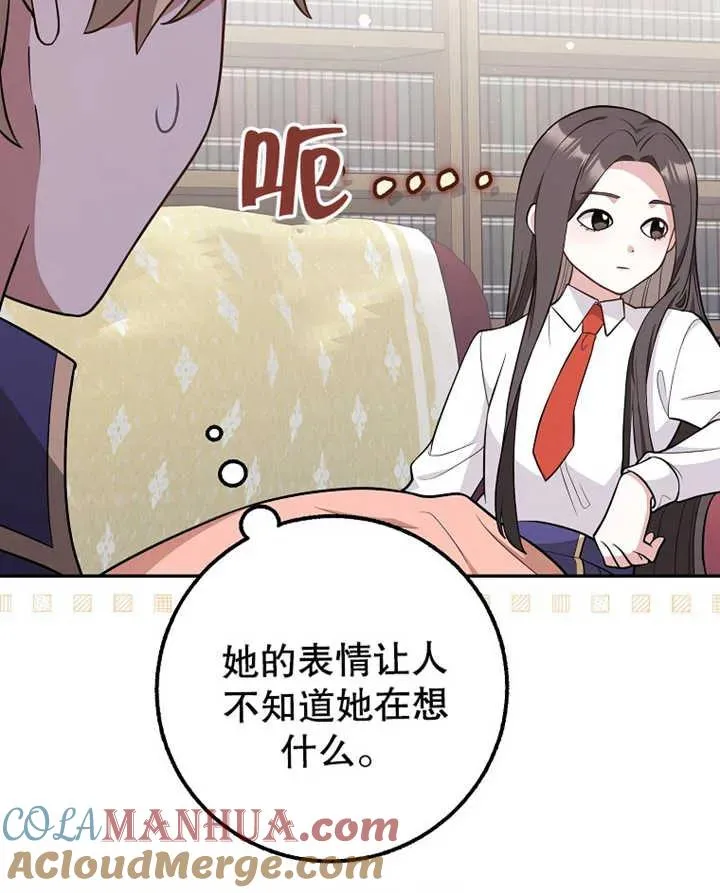 第18话16