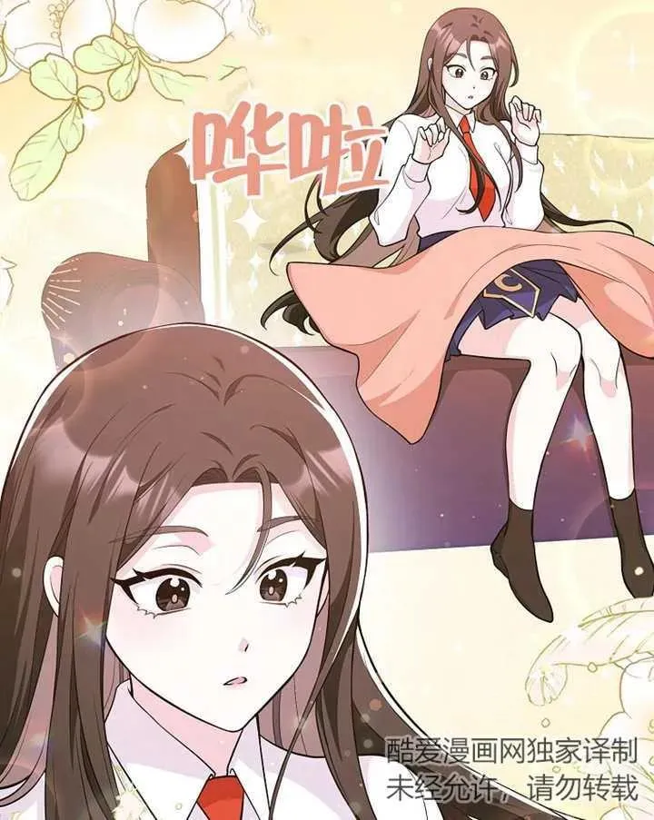 第03话59