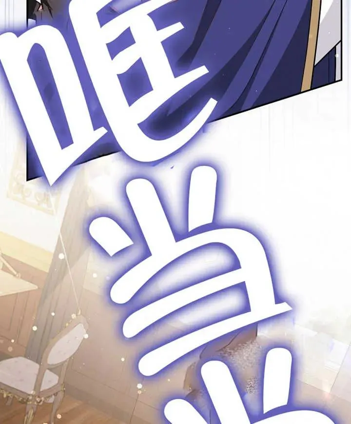 第21话69