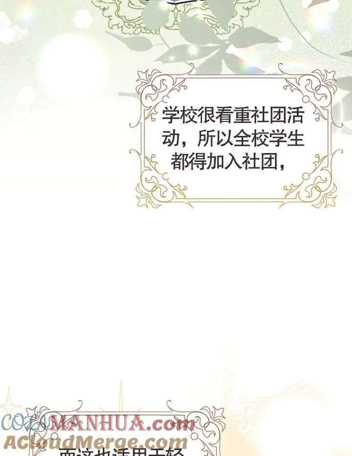 第01话24