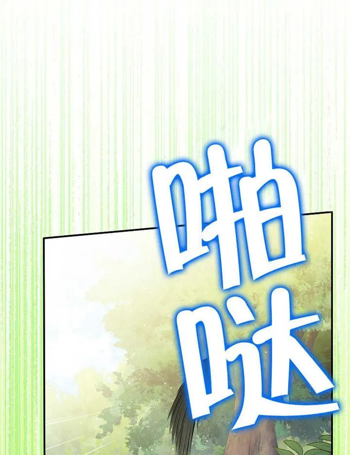 第36话6