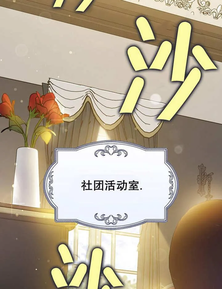 第34话21