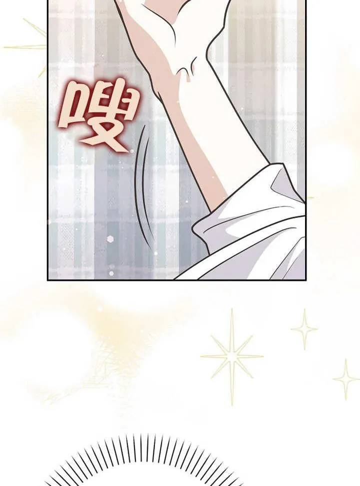 第37话42