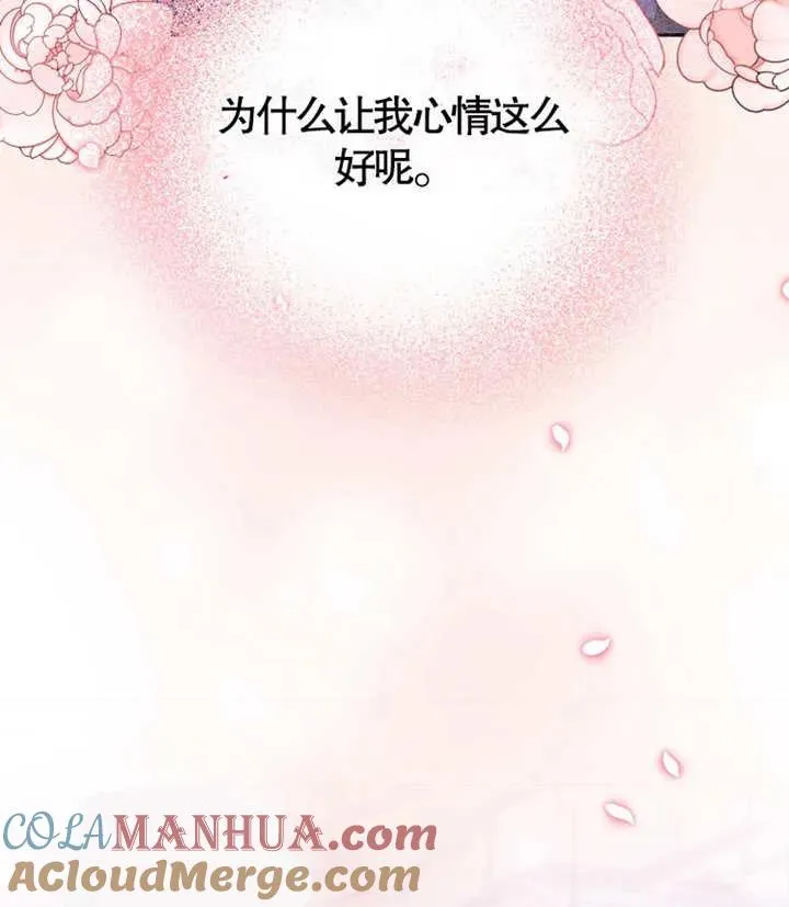 第06话104