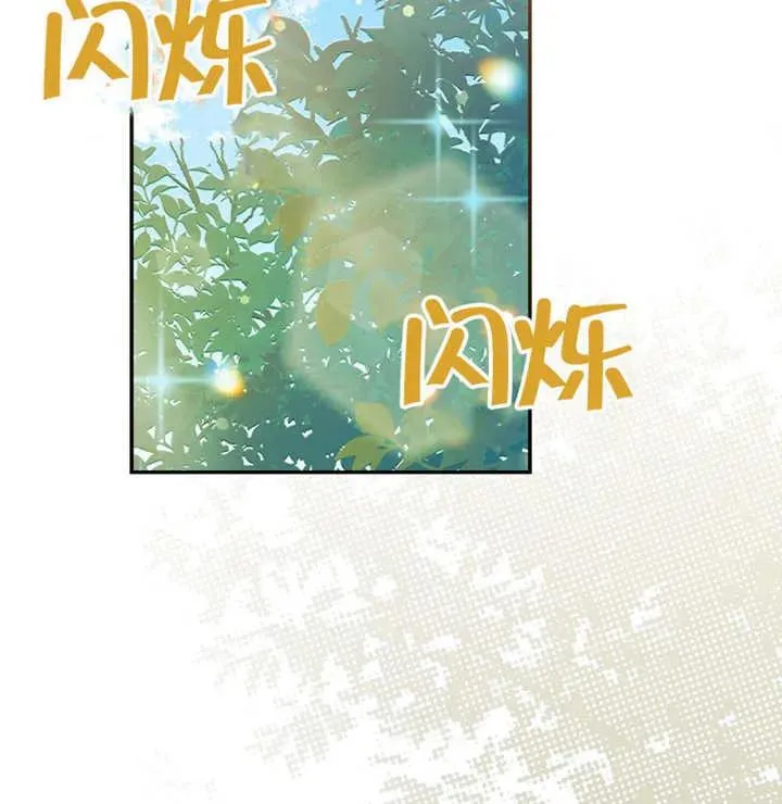 第04话87